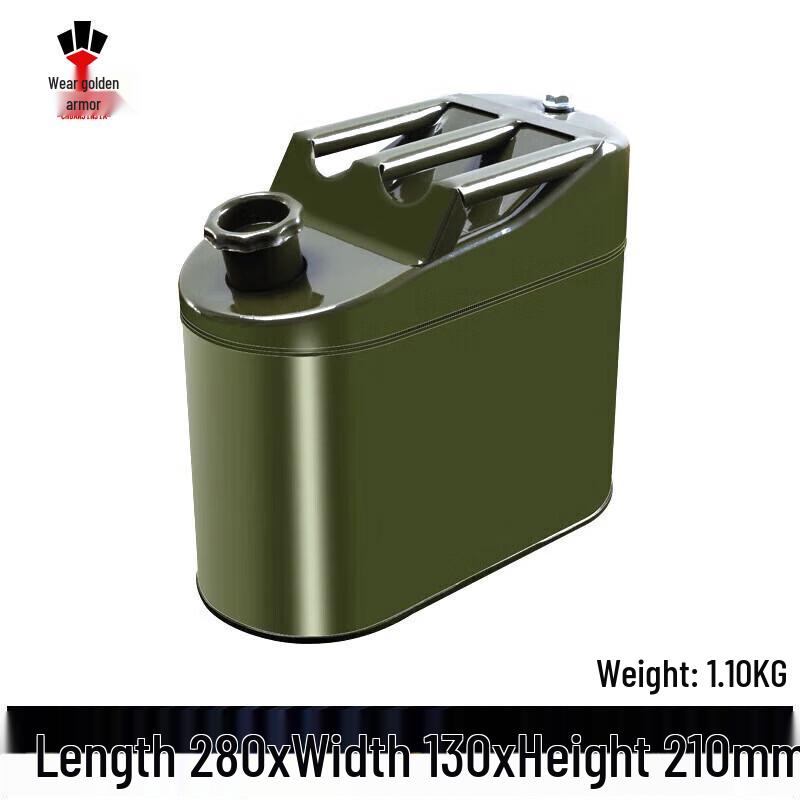 Портативная канистра для топлива Chuan Jin Jia