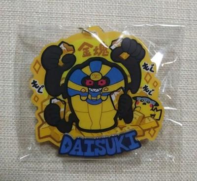 Pokemon Cofagrigus Acrylic Keychain Ghost Type Character Anime Japan FS
