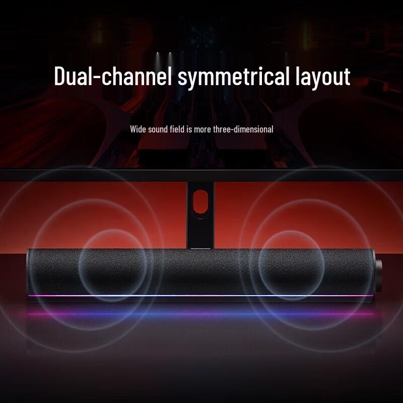 Xiaomi Redmi Desktop Speaker