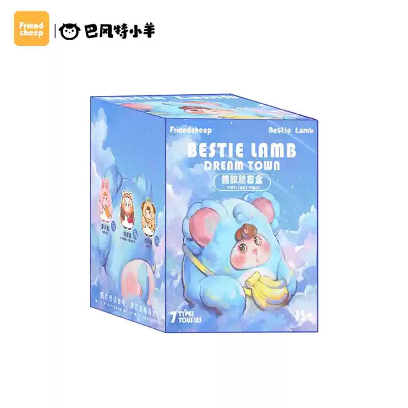 New Dream Town Series Vinyl Plush Doll Fat Ass Blind Box Handmade Toy Pendant Birthday Surprise Gift