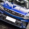 Geely Xingyue Upper Grille 19-20 Model Front Bumper Red Ventilation Cover