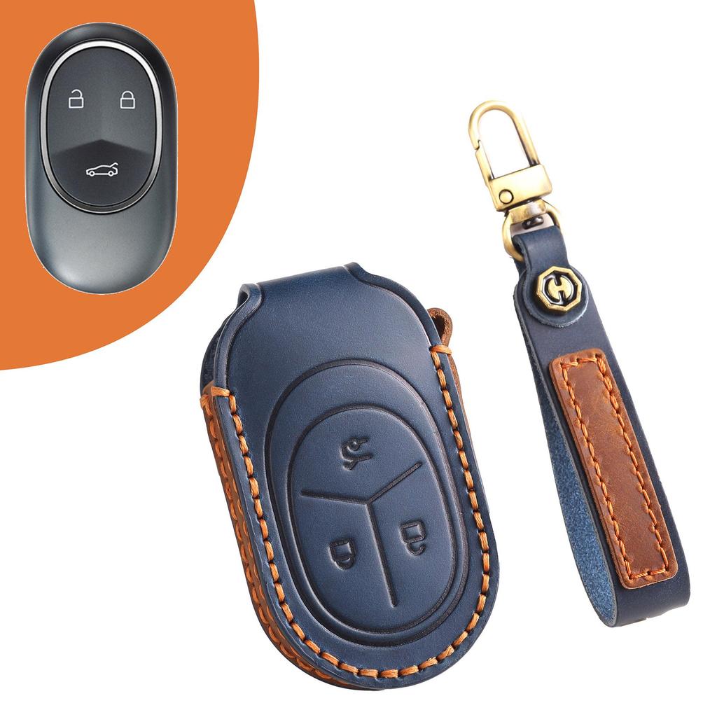 Genuine Leather Key Cover for Weilai ES6/ET5T/EC6/ES8/EC7/ET7