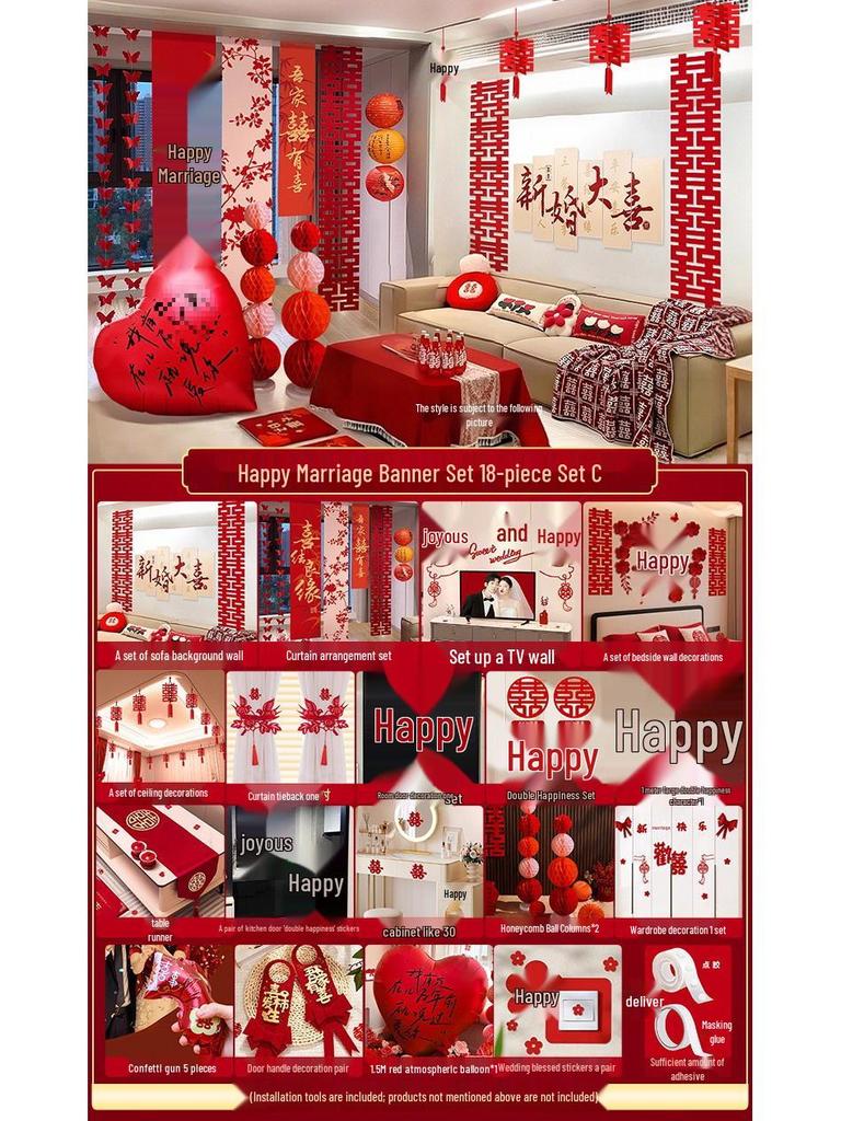 Double Happiness Wedding Room Cloth Banner Set for Ceremony and Hotel Décor