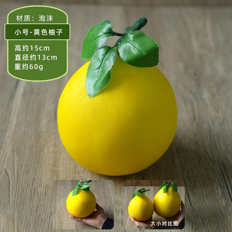 Modelli di Frutta Finta Simulazione Oggetti di Scena Decorazione Casa Hotel Ristorante Negozio Frutto del Pane Pompelmo Pomelo Frutta Artificiale