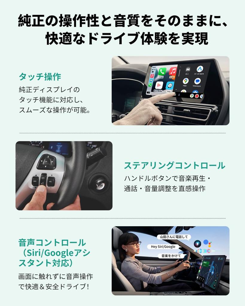 OTTOCAST Ottocast Mini Pot Port 2025 Latest Ottocast MINI Pot Wireless Auto for Vehicles with Factory Wired Bluetooth Plug Automatic Compatible with