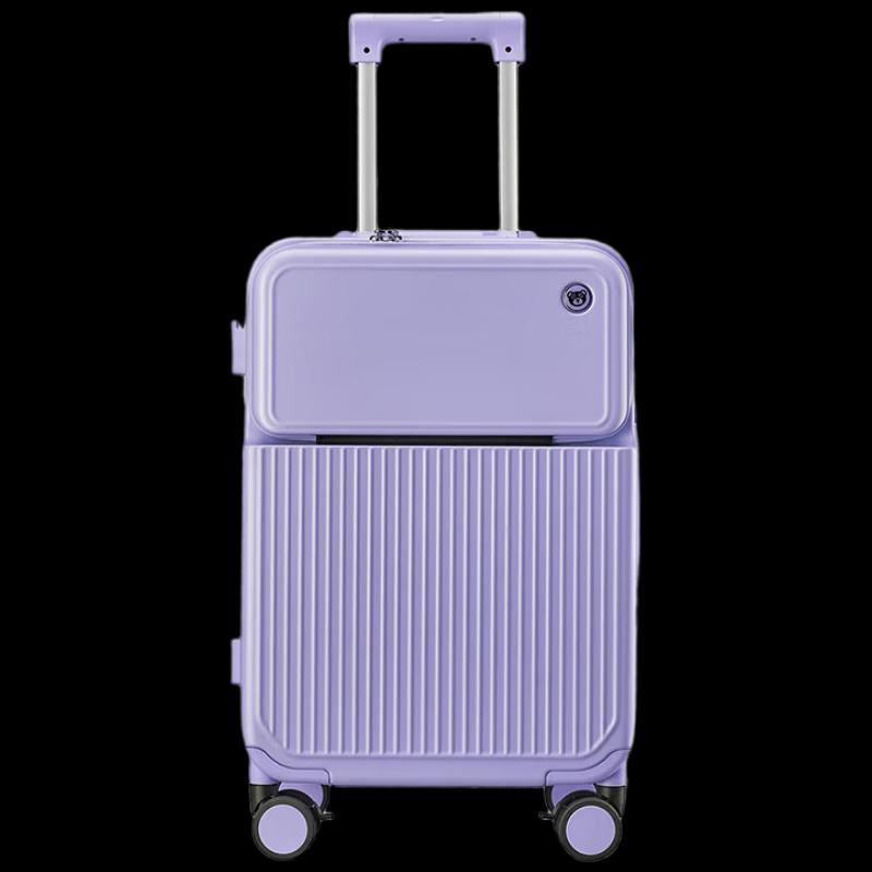Tymon 24-inch Multi-functional Smart Suitcase