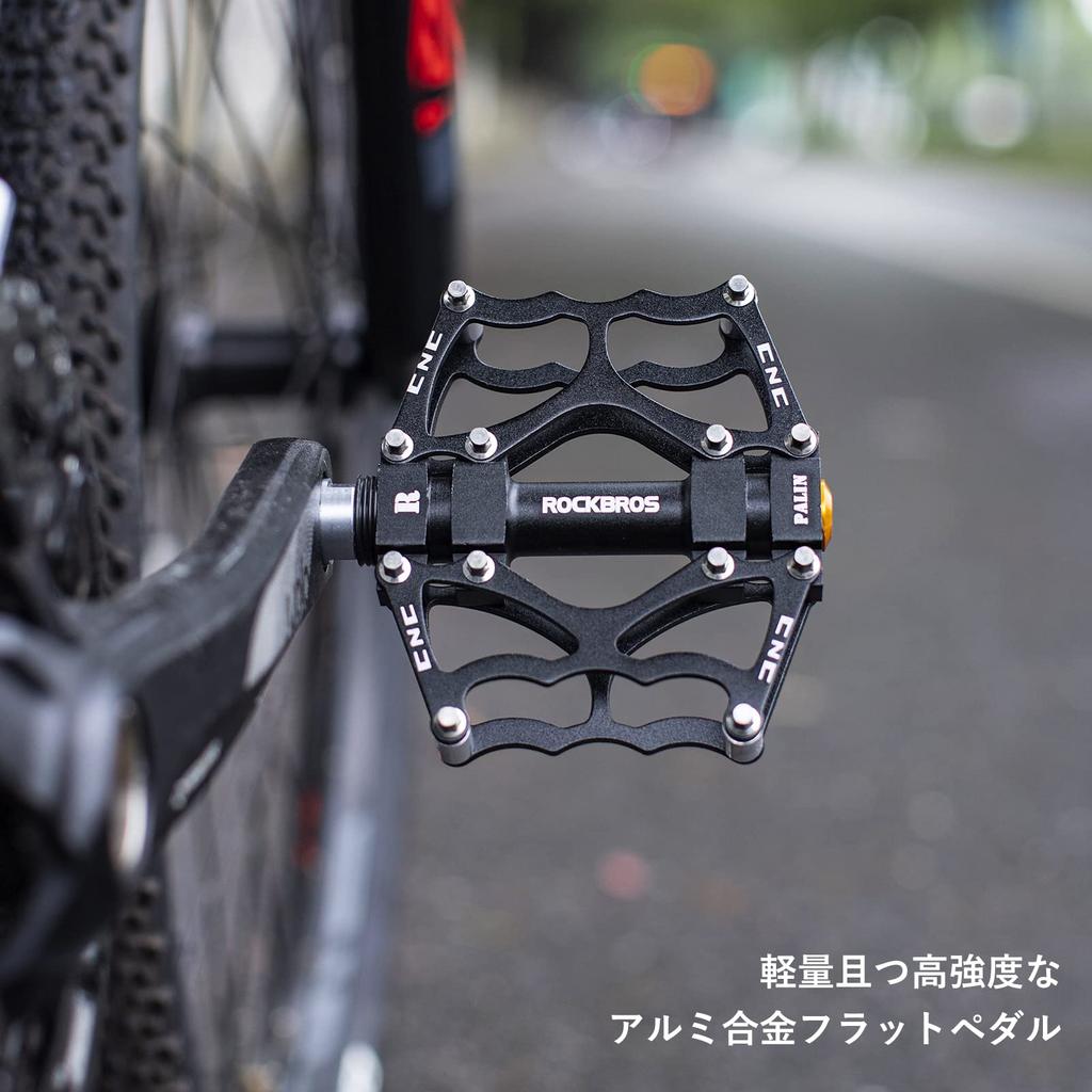 ROCKBROS Bicycle Pedals, Cross Bike/MTB, Aluminum Alloy, Lightweight, Non-Slip, with Bearings, 9/16" (Black) [Imported]