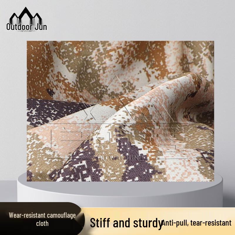 

OUTDOOR GEEKER Camouflage Fabric Roll