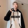 Color Matching Sweater Men's and Women's Alphabet Hooded Autumn and Winter Season New Teen Tops and Coats