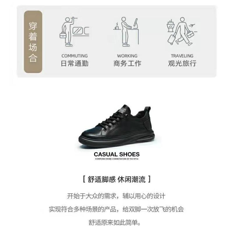 High-End Herrenschuhe aus schwarzem Leder, atmungsaktive Herrenschuhe für den Frühling, Leder-Trend, vielseitige Sport- und Freizeitschuhe