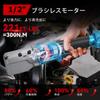 ONEVAN Electric Ratchet Brushless Loosening Tightening To Conversion Compatible with 18V Makita Impact 18V LED for Home DIY Tire and Car Includes
