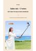 Universal Rotating Selfie Stick Tripod with Anti-Shake Gimbal for Mobile Phones – Ideal for Live Broadcast and Travel Photography