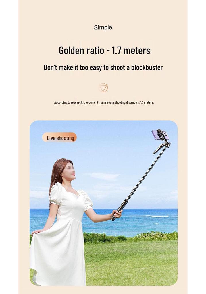 Universal Rotating Selfie Stick Tripod with Anti-Shake Gimbal for Mobile Phones – Ideal for Live Broadcast and Travel Photography