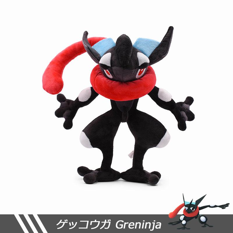 Pokemon 30Cm Black Jiahe Ninja Frog Plush Figure Blue Black Ninja Frog Foam Frog Pocket Monster Plush Toy Children Plush Doll Ho