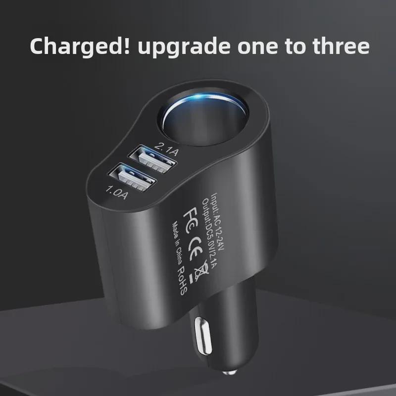 Multifunktionales Autoladegerät: 3-in-1 Zigarettenanzünder-Adapter