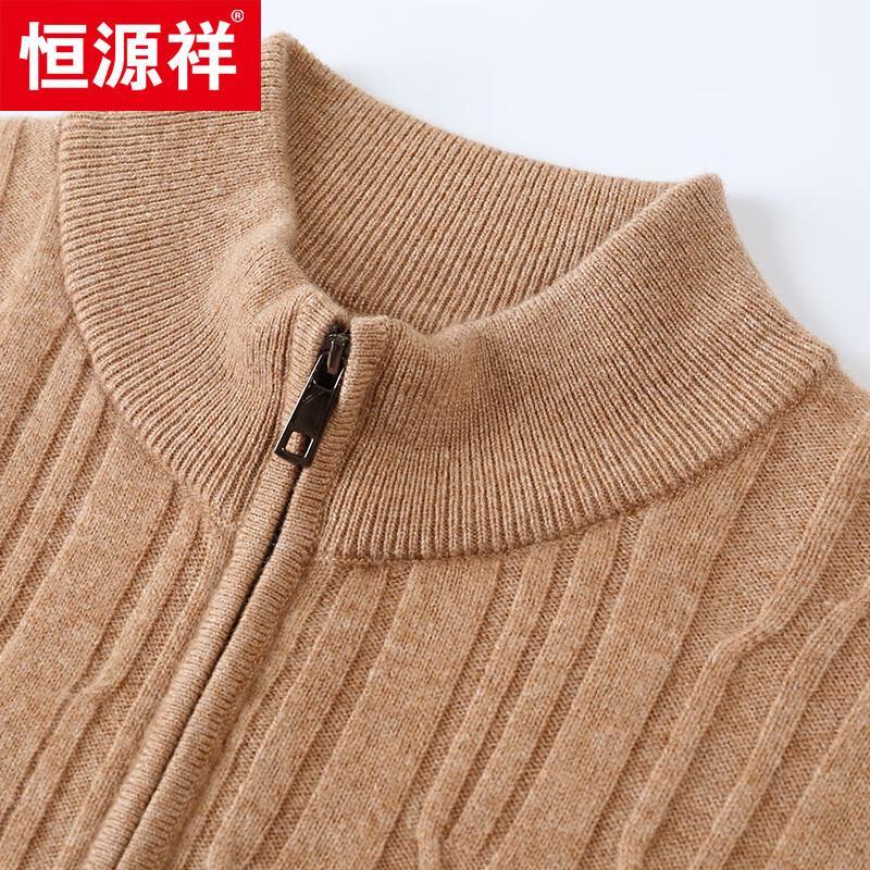 Hengyuanxiang Men's Wool & Cashmere Crew Neck Pullover Sweater
