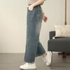 Women's High-Waist Loose Wide-Leg Cropped Jeans