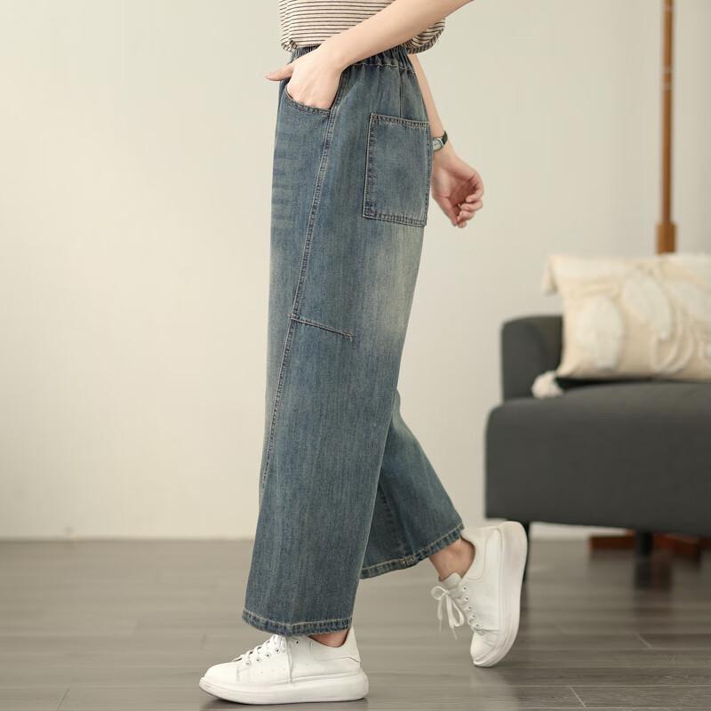 Women's High-Waist Loose Wide-Leg Cropped Jeans