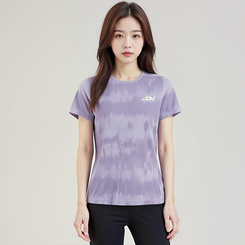 Li-Ning Fashionable Casual Versatile Short Sleeve Breathable Comfortable T-Shirt Women Tops Purple ATSW580-2