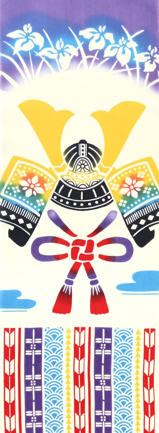 

KOMESICHI COLLECTION Airashika Japanese Goods Chusen Tenugui Day Day 33 x 90cm Kabuto Children s Boy s