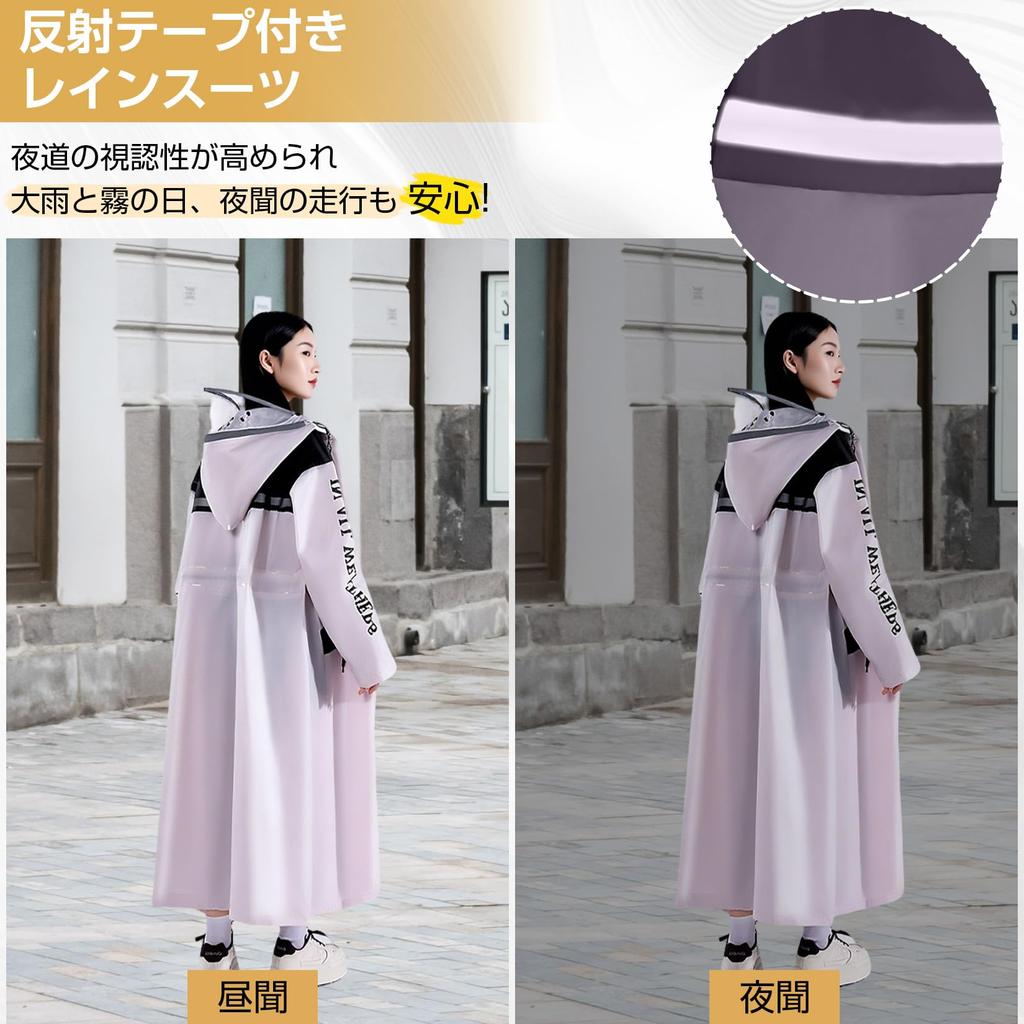 Raincoat for for Women and Backpack Reflective and Rain Windproof and for Commuting To Work or Rainy Season Comes with Storage Bag [Bebomne] Cycling,