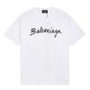 BALENCIAGA Loose Fit Cotton Short Sleeve T-Shirt White 509