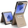 Suitable for Samsung ZFlip7FE G2 Siamese ZFlip6 mobile phone case ZFlip5 anti-drop ZFlip4 protective case