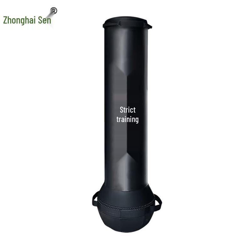 Freestanding Boxing Reaction Target Punching Bag