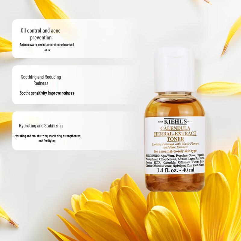 

Kiehl s Calendula Herbal-Extract Toner