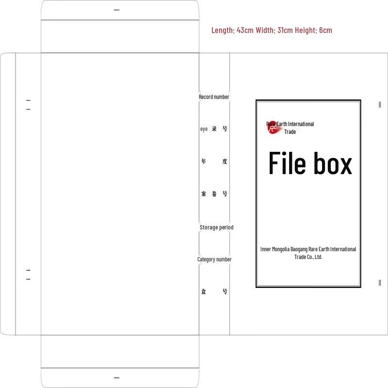 LSL Star Thickened Kraft A3 File Box