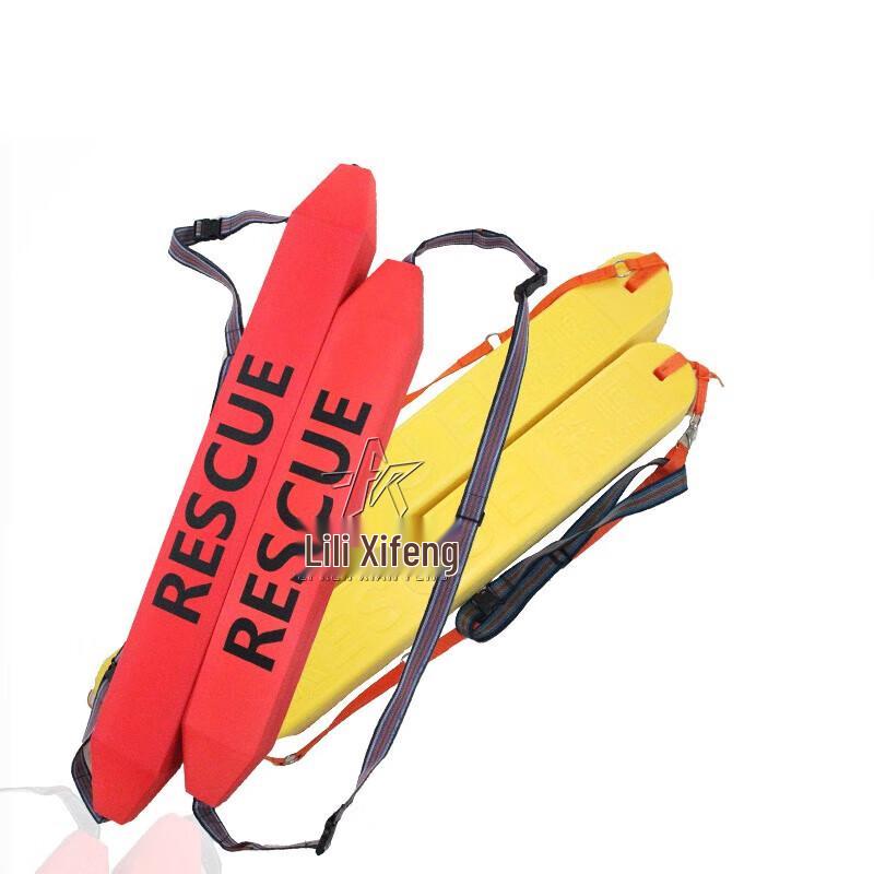 EVA Water Rescue Floating Stick