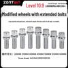 SmartSpirit 5EHD, 1, 3 Compatible Wheel Widening Forged Aluminum Alloy Spacers