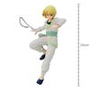 BANPRESTO HUNTER×HUNTER VIBRATION STARS Kurapika
