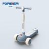 Forever Children's Multi-functional Scooter