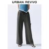 UR 2024 Autumn Women's Drawstring Ripped Wide-Leg Pants