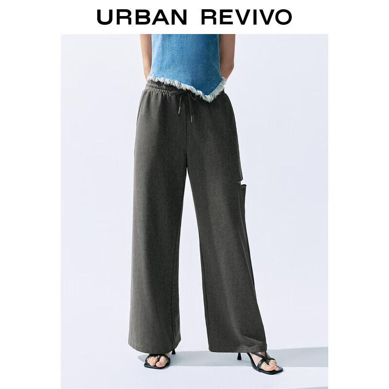 UR 2024 Autumn Women's Drawstring Ripped Wide-Leg Pants