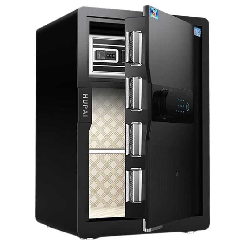 Tiger All-Steel Smart Safe with Fingerprint and Password