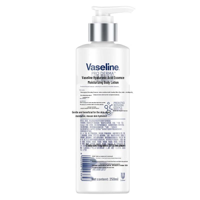 Vaseline Intensive Care Hyaluronic Acid Body Lotion