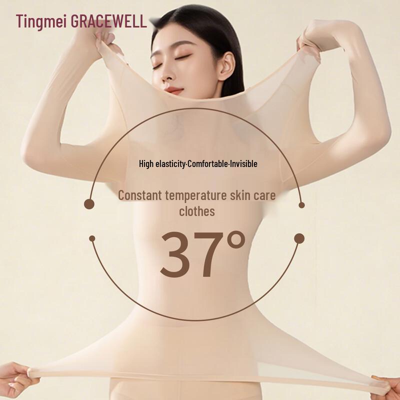 

GraceWell Women s Ultra-Thin Seamless Thermal Base Layer Set L