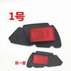 125cc GY6 150cc scooter 50cc for honda dio kymco yamaha taizhou rsz jog JOG50 JOG125 motorcycle air filter foam cleaner
