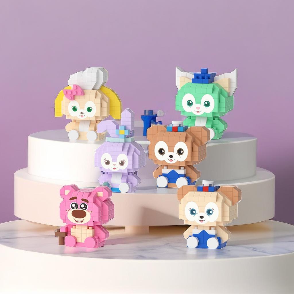 Lele Bruder Kompatibles Erdbeerbär Cartoon Niedliches Mini Baustein Set Für Mädchen 100-200 Teile