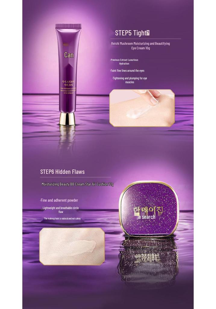 Reishi Moisturizing Skincare Set: Korean American Cream, Lotion, Toner - Fades Fine Lines, Smooths Tender Skin