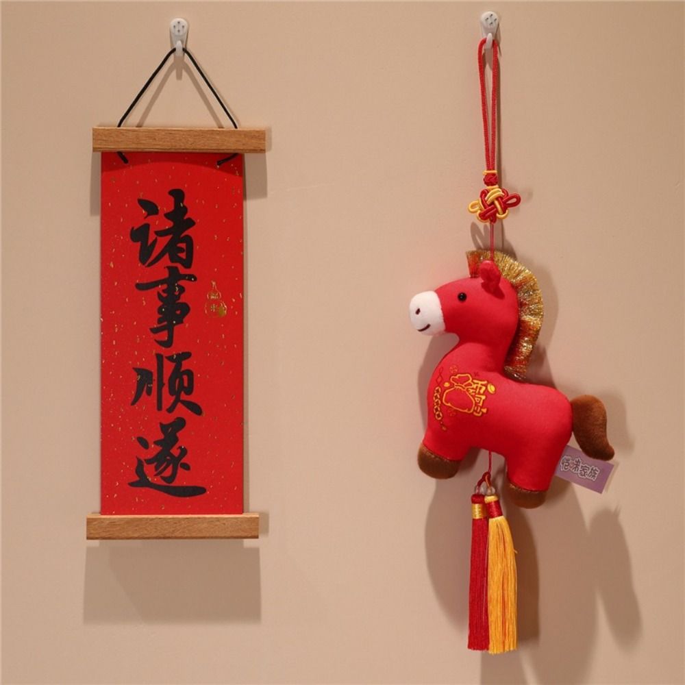 Mascot Doll Plush Horse Doll Pendant Creative Pony Key Ring Plush Pony Keychain  New Year Decor