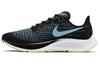 Air Zoom Pegasus 37 Barely Volt Women's BQ9647-004