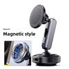 New Car Magnetic Mobile Phone Holder 360 Degree Rotation, Vacuum Adsorption, No Need To Charge, Suitable for Car Navigation Z8Z1