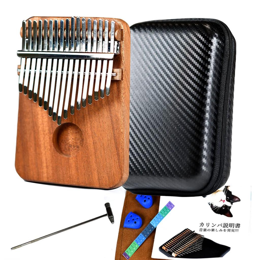 easy to thumb mini 17 key mini thumb mini kalimba easy instrument for comes with storage bag Yaonkaku, play, piano, sapele, kalimba, kalimba, girl's