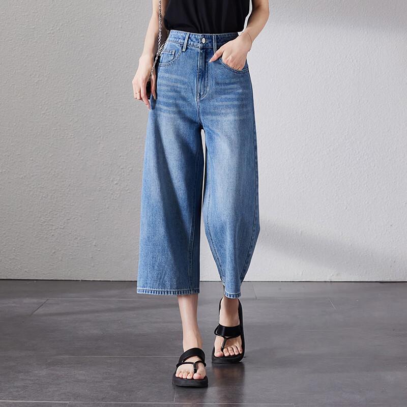 SOFSIL 2026 Summer Women s High-Waist Loose Wide-Leg Denim Jeans 27/M
