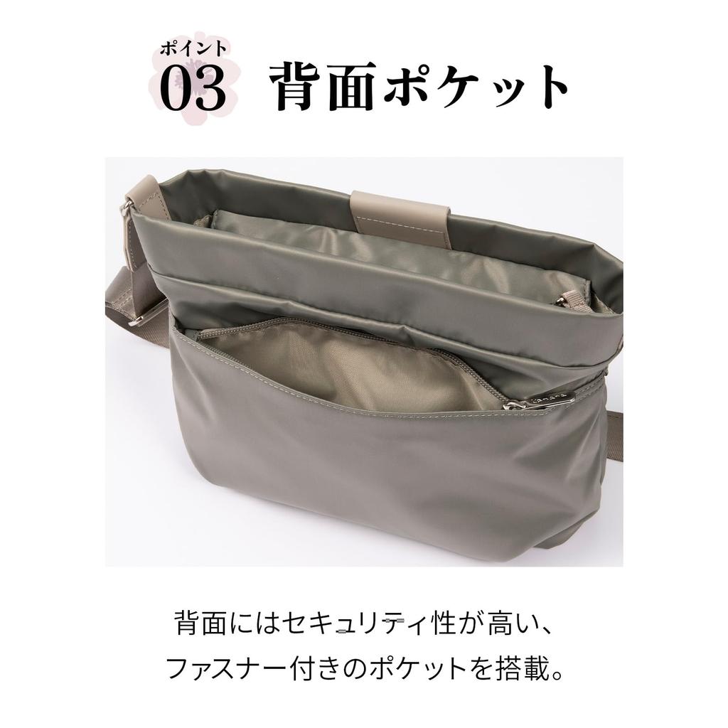 Kanana project Shoulder Mauve Pink PJ16-2nd Bag, 3L, Horizontal, 20141,