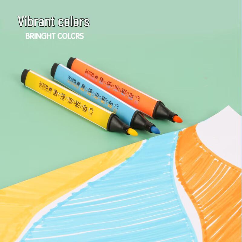 M&G Washable Watercolor Marker Pen