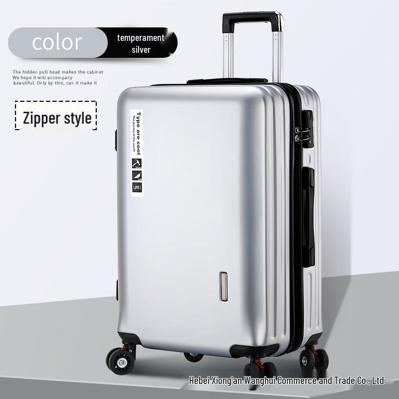 Xiaoyan Aluminum Frame Spinner Suitcase